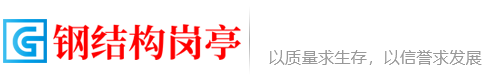 眼镜及配件_贵州省黔南布依族苗族自治州长顺县达探电力工程股份公司
